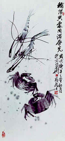 安茂水作品《和谐共处 同浴春光》